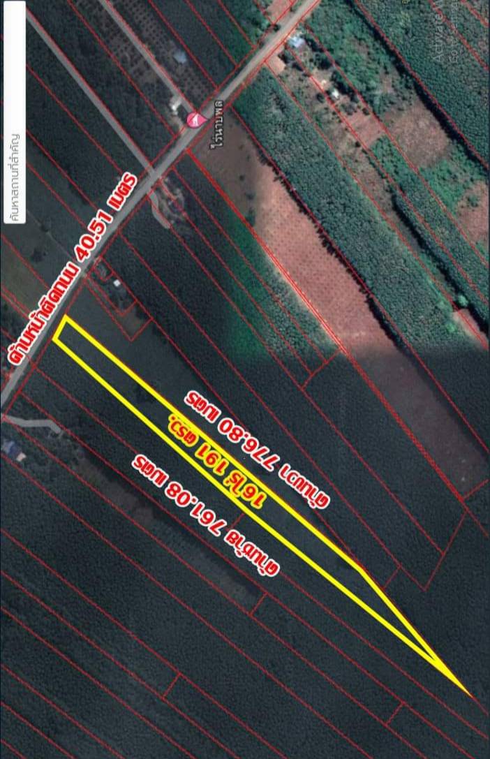 ขายที่ดินสวยทำเลดีติดถนน เจ้าของขายเอง อำเภอเมือง จังหวัดนครราชสีมา