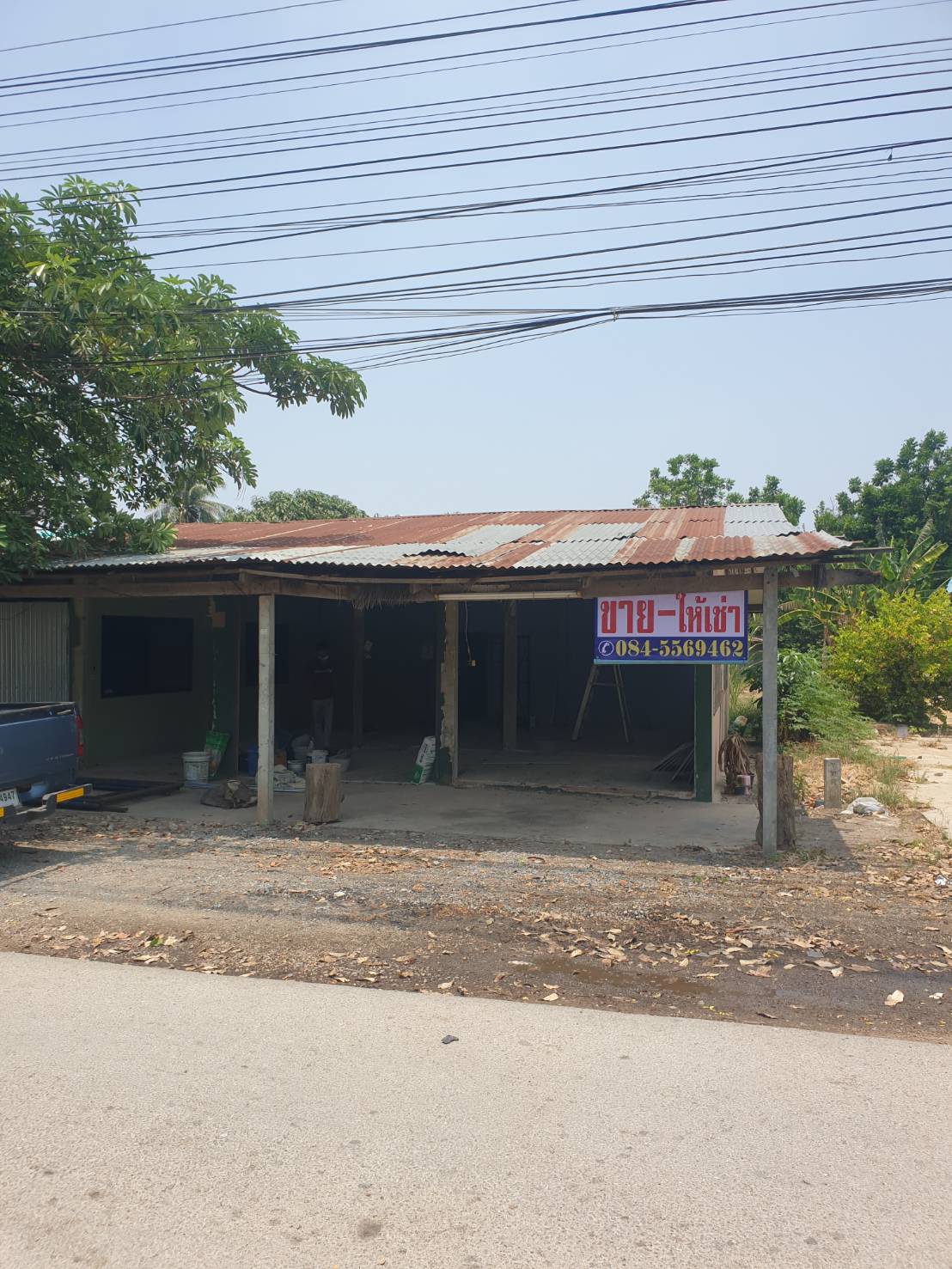  ขายบ้านชั้นเดียว 1 ห้องนอน  เจ้าของขายเอง สามารถแบ่งจ่ายได้ 