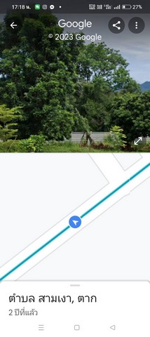 ขายดินทำเลดี ชุมชนดี ไม่เปลี่ยว ติดถนนซอย เจ้าของขายเอง อำเภอสามเงา จังหวัดตาก 