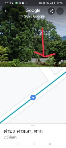 ขายดินทำเลดี ชุมชนดี ไม่เปลี่ยว ติดถนนซอย เจ้าของขายเอง อำเภอสามเงา จังหวัดตาก 