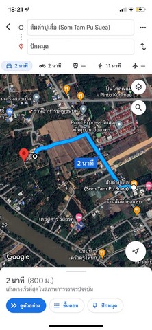 ขายที่ดินทำเลดีเหมาะสำหรับปลูกบ้าน  เส้น พิษณุโลก -บางกระทุ่ม  เจ้าของขายเอง อำเภอเมืองพิษณุโลก จังหวัดพิษณุโลก 