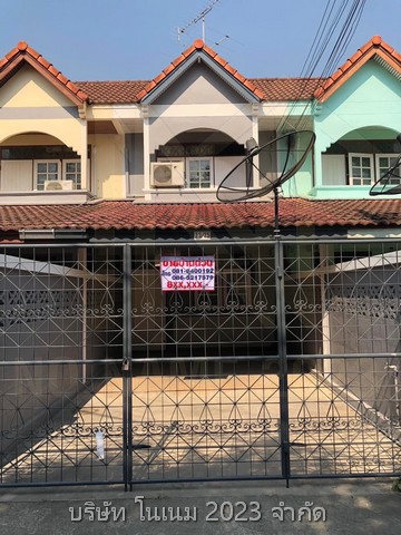 ขายทาวน์เฮ้า 2 ชั้น เจ้าของขายเอง ตำบลปากแพรก อำเภอเมืองกาญจนบุรี จังหวัดกาญจนบุรี