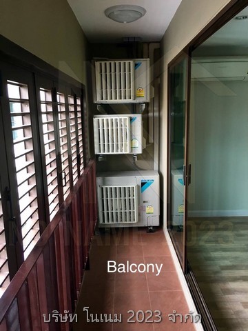 ขายคอนโดเลต ดเวล สุขุมวิท 26  เจ้างของขายเอง เขตคลองตัน แขวงคลองเตย กรุงเทพมหานคร