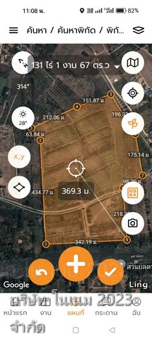 ขายที่ดินผืนงามติดแม่น้ำ เป็น น.ส.3ก. อยู่ในเขตเทศบาลใกล้น้ำตกไทรโยคน้อยและตลาดน้ำตกไทรโยคน้อยมีแหล่งท่องเที่ยวโดยรอบ กาญจนบุรี