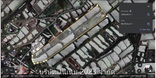 ขายที่ดินทำเลดี พื้นที่สีครีมเขตรองรับชุนชนเมือง เหมาะสำหรับทำเกษตร ที่พักอาศัย บ้านพักต่างอากาศ เจ้าของขายเอง ตำบลปากคลองพระยาวิสูตร อำเภอบางปะกง จังหวัดฉะเชิงเทรา 