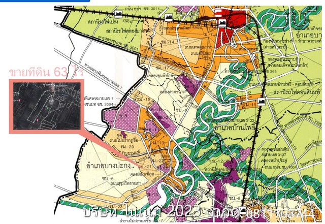 ขายที่ดินทำเลดี พื้นที่สีครีมเขตรองรับชุนชนเมือง เหมาะสำหรับทำเกษตร ที่พักอาศัย บ้านพักต่างอากาศ เจ้าของขายเอง ตำบลปากคลองพระยาวิสูตร อำเภอบางปะกง จังหวัดฉะเชิงเทรา 