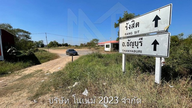 ขายที่ดินเปล่าด่วน ทำเลสวย คุยได้ทุกเงื่อนไข ในราคาถูก ที่ดินถมแล้ว พร้อมก่อสร้าง  ลำลูกกา ปทุมธานี 