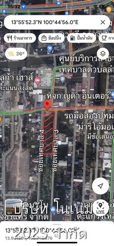 ขายที่ดินทำเลดี เจ้าของขายเอง  2 ไร่ 2 งาน 30 ตารางวา ตำบลลำลูกกา อำเภอลำลูกกา จังหวัดปทุมธานี 