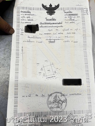 ขายทำเลดี ใกล้แหล่งชุมชน ใกล้แหล่งชุมชน ตำบลกำแพงเพชร อำเภอรัตภูมิ จังหวัดสงขลา 