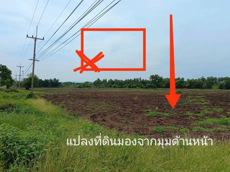 ขายที่ดิน ลพบุรี ชัยบาดาล วิวภูเขาสวยๆ ตำบลใหม่สามัคคี อำเภอชัยบาดาล จังหวัดลพบุรี 