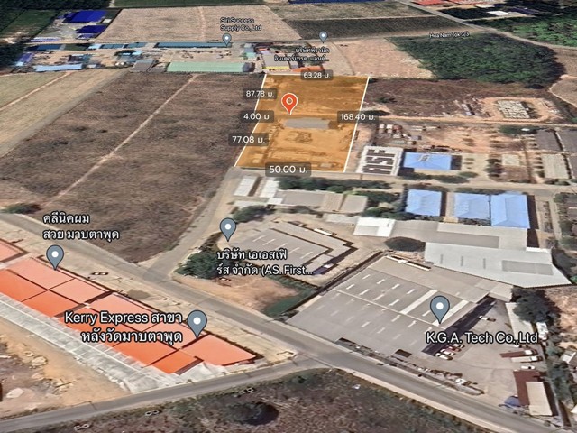 ขายที่ดินเจ้าของขายเอง ขายด่วน!