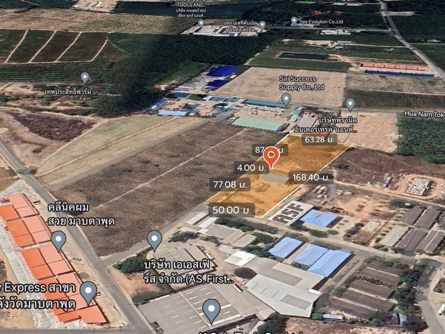 ขายที่ดินเจ้าของขายเอง ขายด่วน!