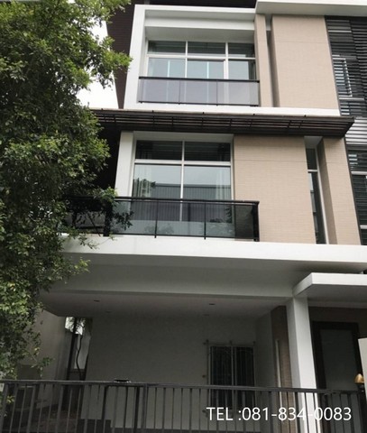 ขายบ้านเดี่ยว โครงการ เนอวานา บียอนด์ 2 ถนนพระร่าม 9  แขวงสวนหลวง เขตสวนหลวง กรุงเทพมหานคร