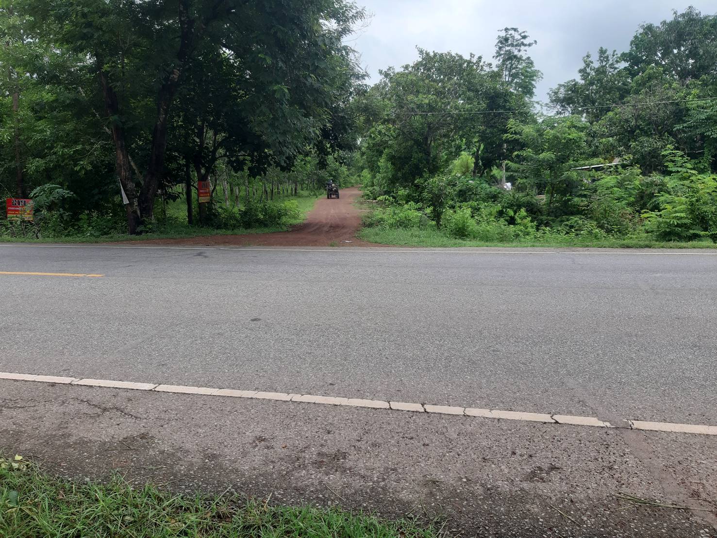 ขายที่ดิน 18 ไร่ ราคาสามารถคุยกันได้  ตำบลคำเตย อำเภอเมืองนครพนม จังหวัดนครพนม