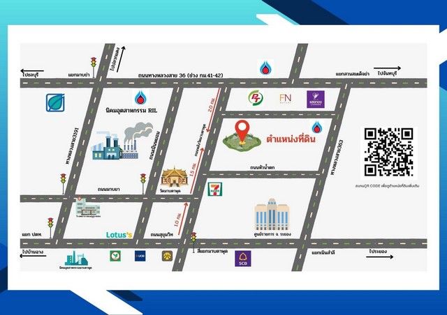 ขายที่ดินทำเลดี เจ้าของขายเอง เนื้อที่ 27-1-43 ไร่ ต.มาบตาพุด อ.เมืองระยอง จ.ระยอง