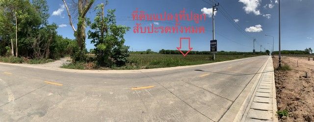 ขายที่ดินทำเลดี เจ้าของขายเอง เนื้อที่ 27-1-43 ไร่ ต.มาบตาพุด อ.เมืองระยอง จ.ระยอง