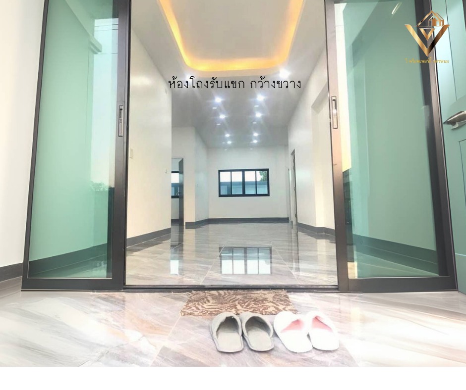 ขายบ้านเดี่ยวชั้นเดียว วี พร็อพเพอร์ตี้ นครพนม บ้านริมโขงบ้านสไตล์ คอลเทมโพรารี่ บ้านสวย หลังใหญ่