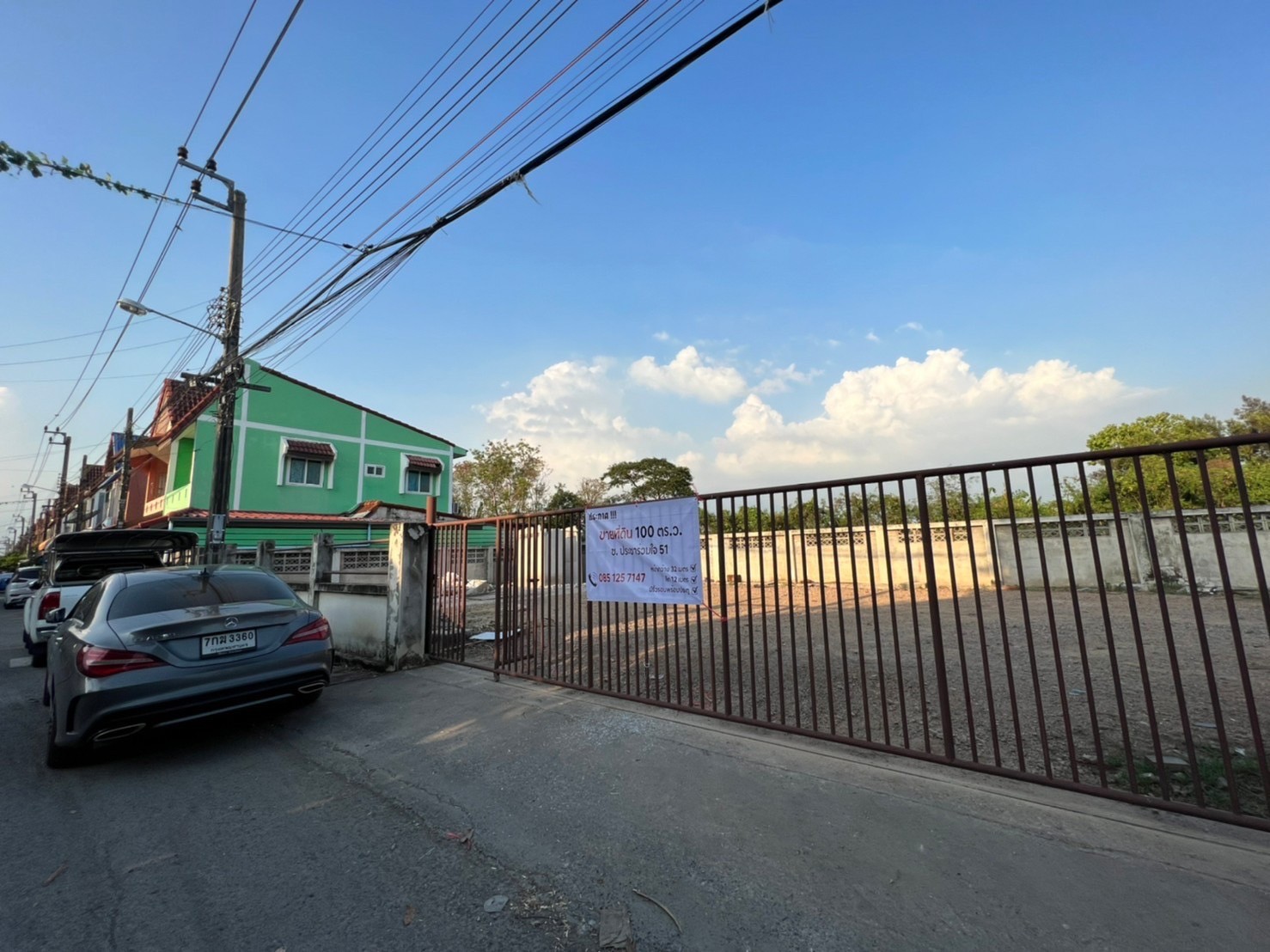 ขายที่ดินเหมาะสร้างบ้าน​ เจ้าของขายเอง แขวงทรายกองดินใต้ เขตคลองสามวา กรุงเทพมหานคร