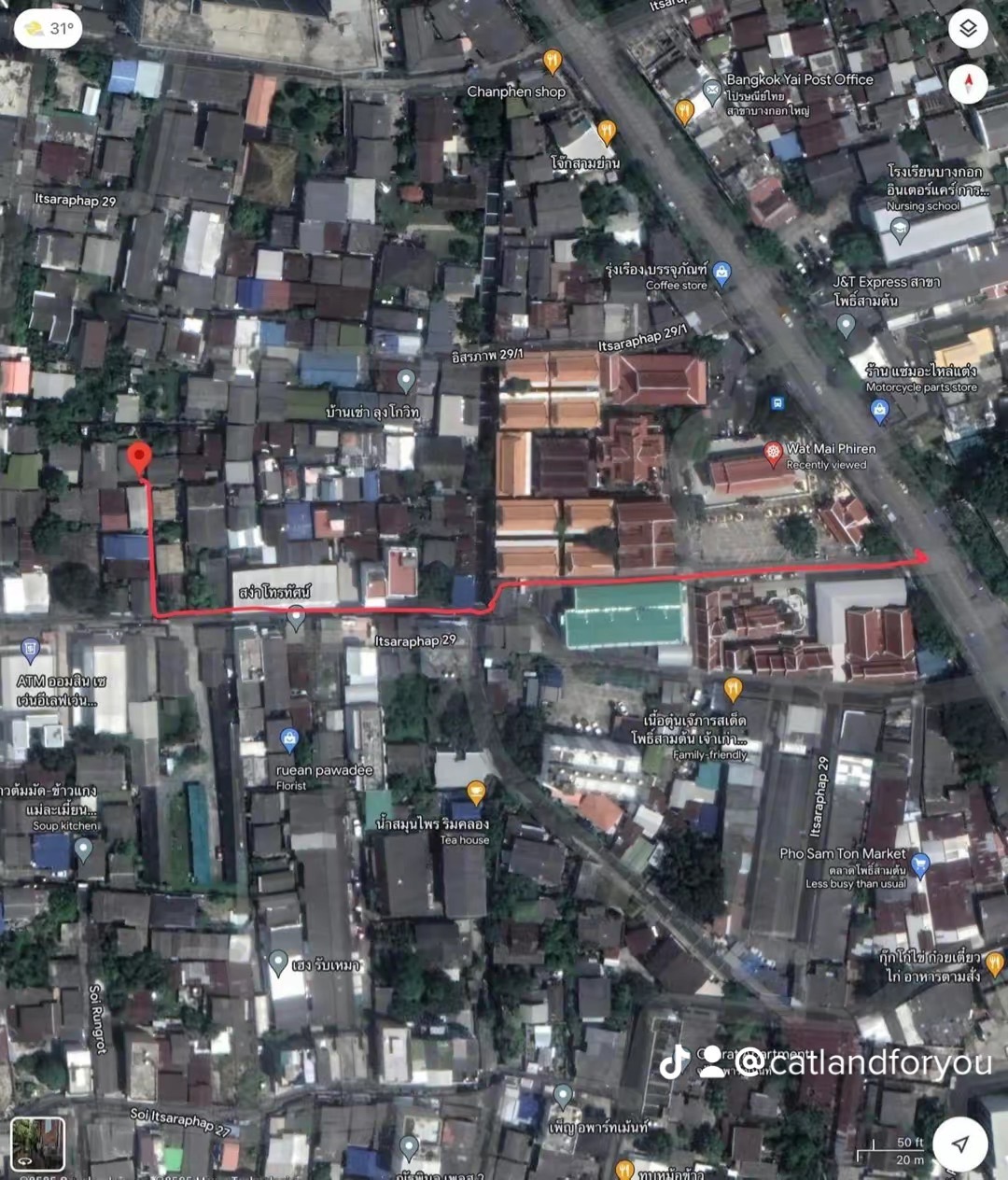 ขายที่ดินเปล่า  46 ตารางวา  เจ้าของขายเอง แขวงวัดท่าพระ เขตบางกอกใหญ่  