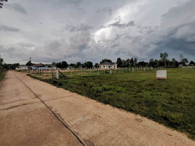 ขายทีดิน 2 งาน 43 ตารางวา เจ้าของขายเอง  ตำบลธาตุนาเวง อำเภอเมืองสกลนคร จังหวัดสกลนคร