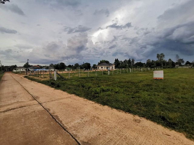 ขายทีดิน 2 งาน 43 ตารางวา เจ้าของขายเอง  ตำบลธาตุนาเวง อำเภอเมืองสกลนคร จังหวัดสกลนคร