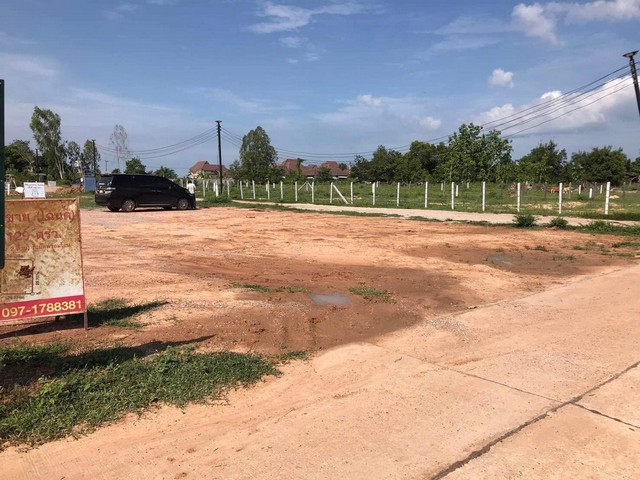 ขายทีดิน 2 งาน 43 ตารางวา เจ้าของขายเอง  ตำบลธาตุนาเวง อำเภอเมืองสกลนคร จังหวัดสกลนคร