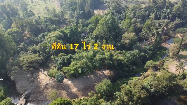 ขายที่ดิน 17 ไร่ 2 งาน เจ้าของขายเอง  ตำบลสวนผึ้ง อำเภอสวนผึ้ง จังหวัดราชบุรี