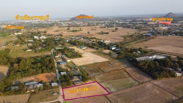 ขายที่ดินเหมาะปลูกบ้านอยู่อาศัย 1 ไร่ 34 ตารางวา  ตำบลเจดีย์หัก  อำเภอเมืองราชบุรี จังหวัดราชบุรี 