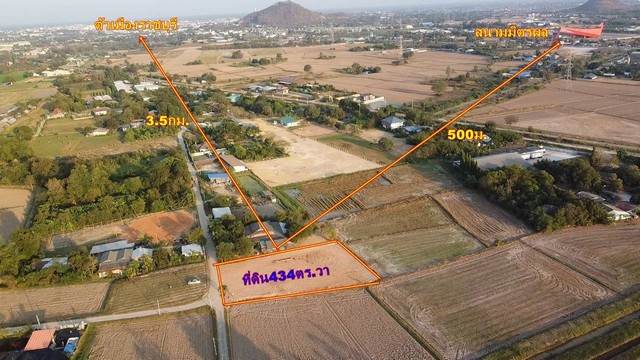 ขายที่ดินเหมาะปลูกบ้านอยู่อาศัย 1 ไร่ 34 ตารางวา  ตำบลเจดีย์หัก  อำเภอเมืองราชบุรี จังหวัดราชบุรี 