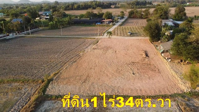 ขายที่ดินเหมาะปลูกบ้านอยู่อาศัย 1 ไร่ 34 ตารางวา  ตำบลเจดีย์หัก  อำเภอเมืองราชบุรี จังหวัดราชบุรี 