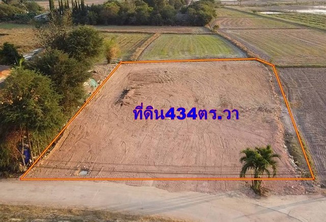 ขายที่ดินเหมาะปลูกบ้านอยู่อาศัย 1 ไร่ 34 ตารางวา  ตำบลเจดีย์หัก  อำเภอเมืองราชบุรี จังหวัดราชบุรี 