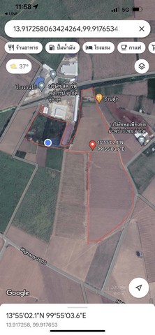 ขายที่ดินเปล่า 70ไร่ มีโฉนดที่ดินพร้อมโอน ติดถนนสาธารณประโยชน์ ตำบลกรับใหญ่ อำเภอบ้านโป่ง จังหวัดราชบุรี 