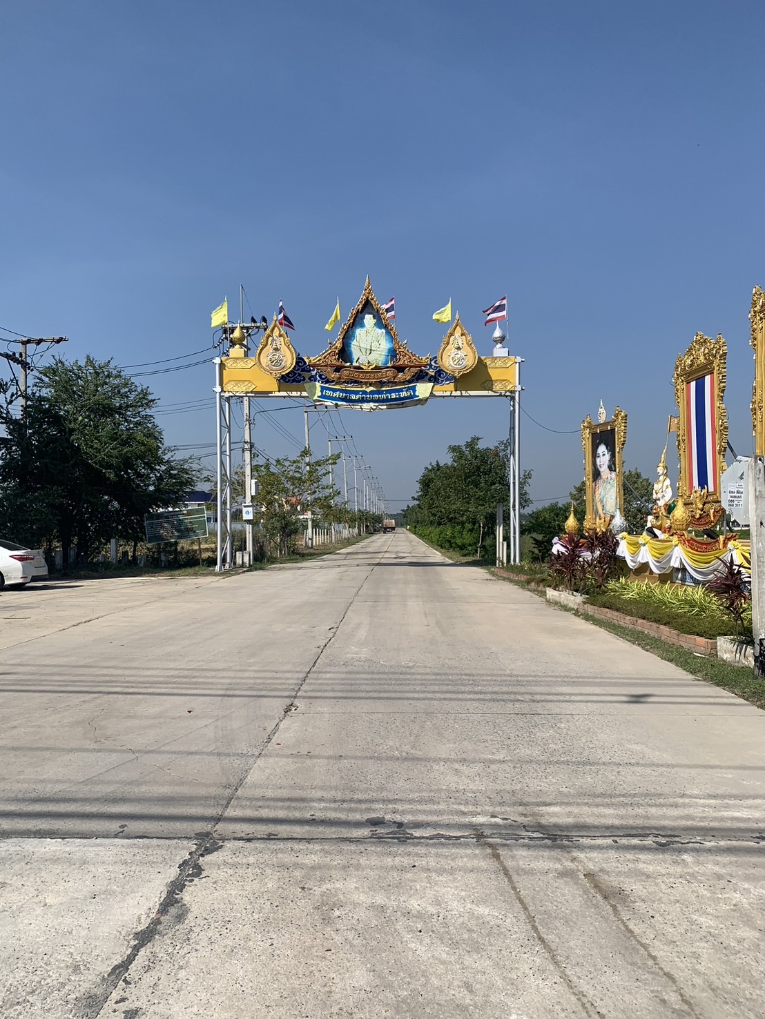 ขายที่ดิน  1 ไร่ 2งาน  เจ้าของขายเอง ตำบลท่าระหัด อำเภอเมืองสุพรรณบุรี จังหวัดสุพรรณบุรี