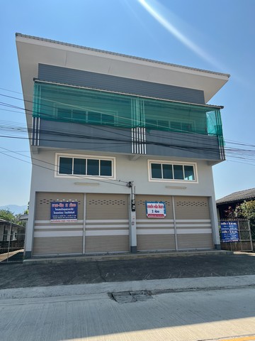 ขายที่ดินเริ่มต้น100 ตารางวา เจ้าของขายเอง ตำบลแม่จัน อำเภอแม่จัน จังหวัดเชียงราย