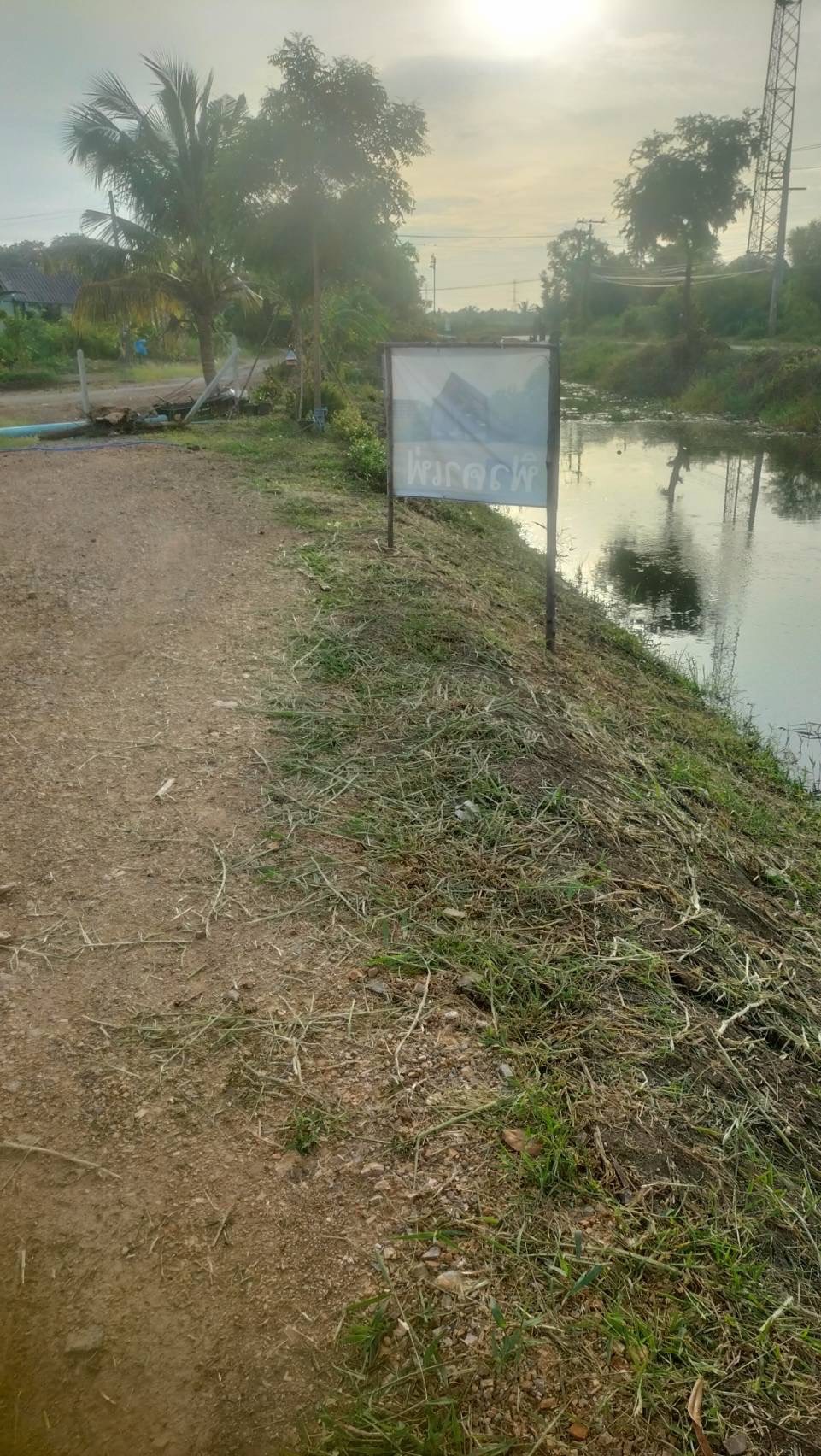 ขายที่ดินพร้อมสิ่งปลูกสร้าง ที่ถมแล้ว น้ำ-ไฟ พร้อม