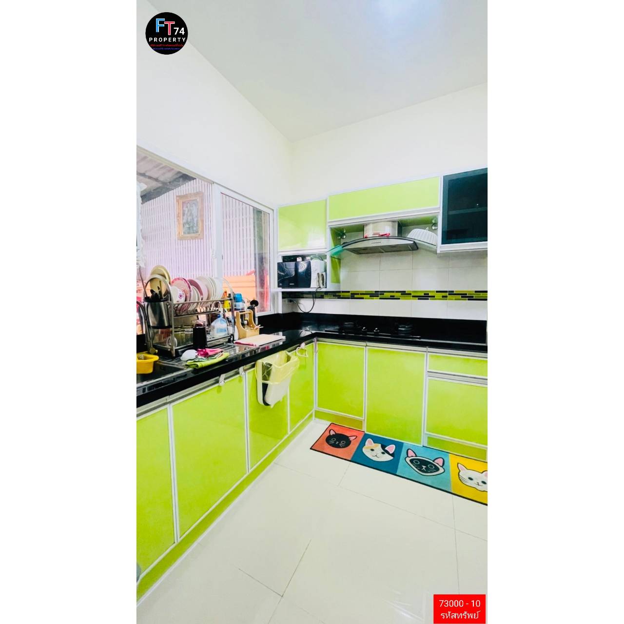 73000 - 10 ขายบ้านทาวน์โฮม 2 ชั้น โครงการ CASA CITY เมือง นครปฐม