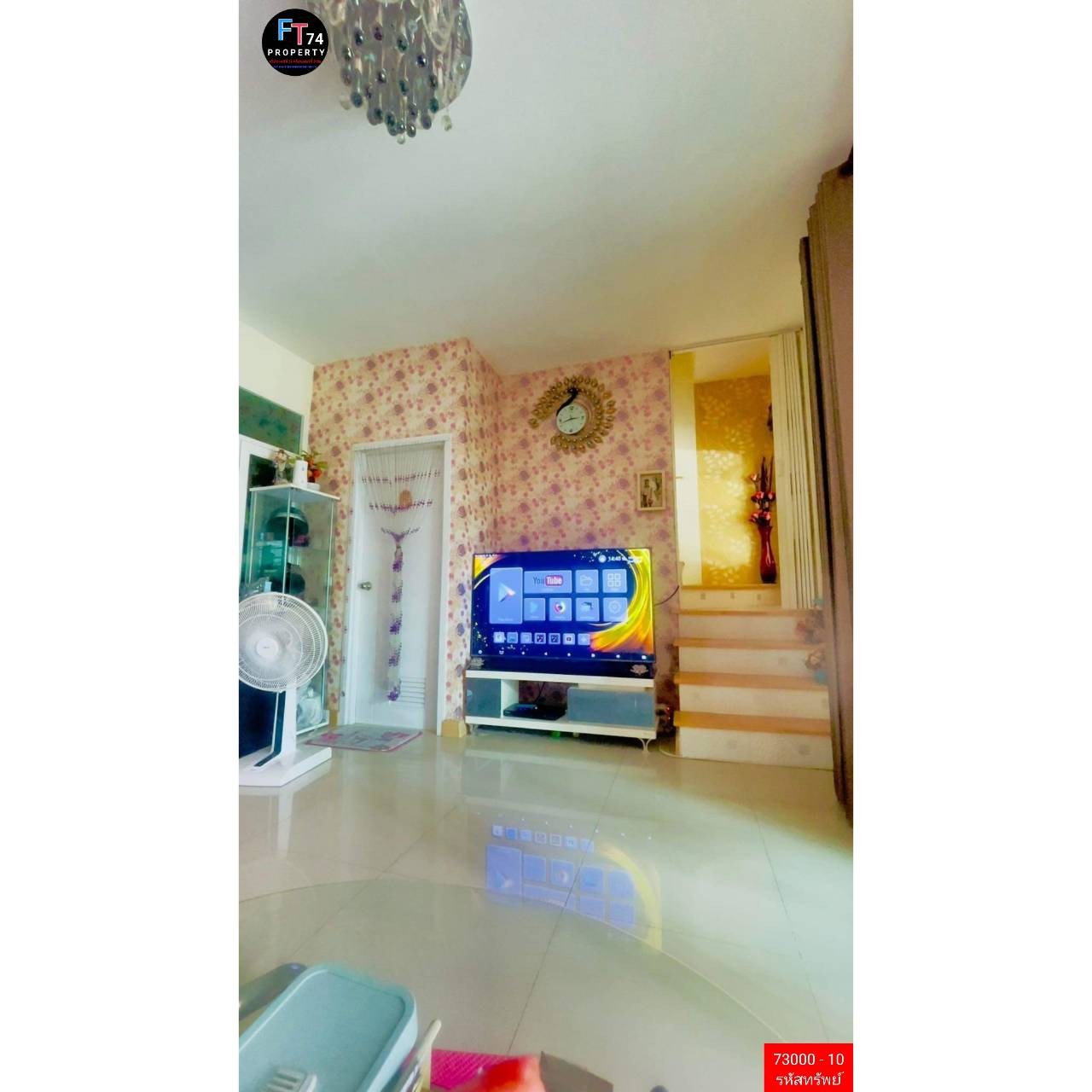 73000 - 10 ขายบ้านทาวน์โฮม 2 ชั้น โครงการ CASA CITY เมือง นครปฐม