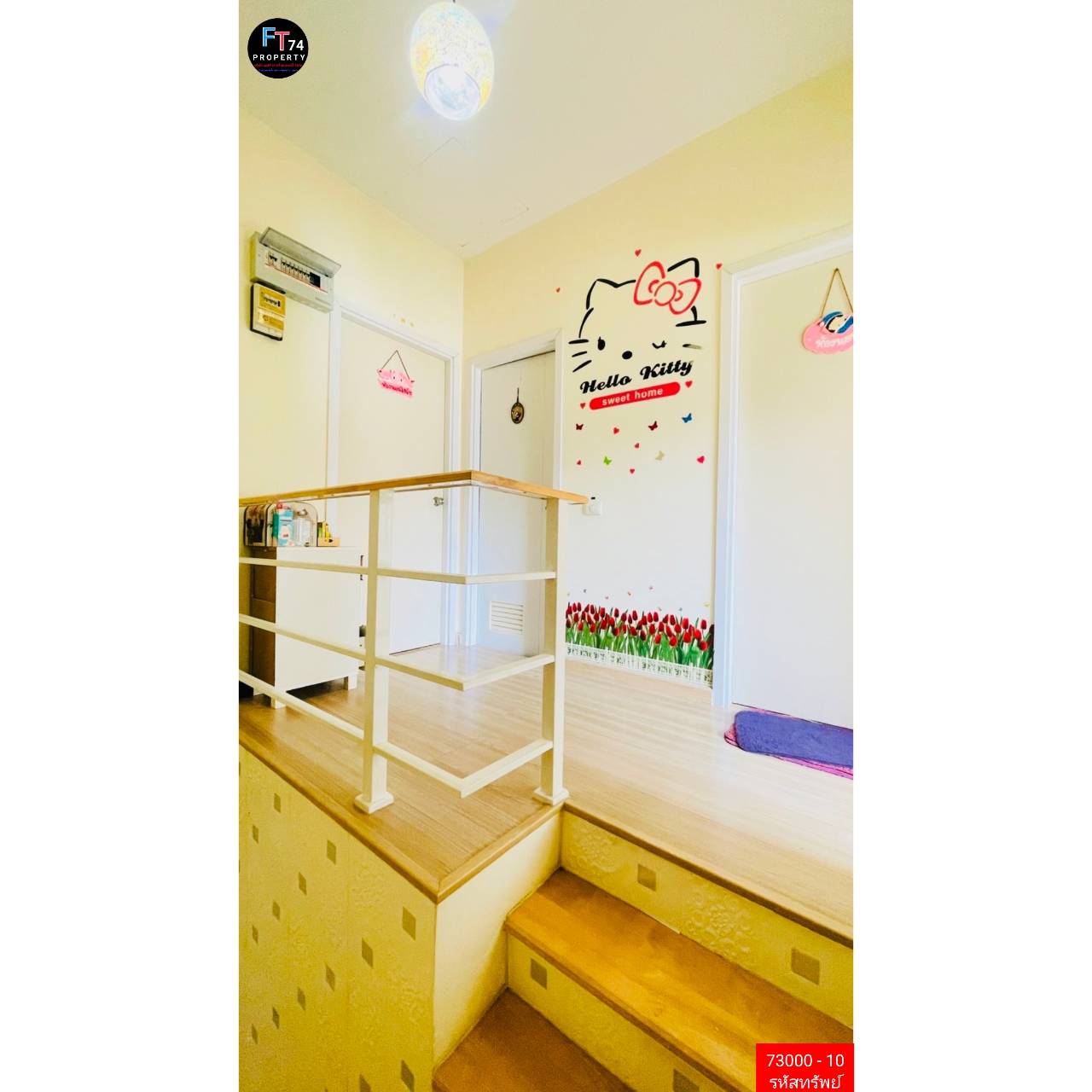 73000 - 10 ขายบ้านทาวน์โฮม 2 ชั้น โครงการ CASA CITY เมือง นครปฐม