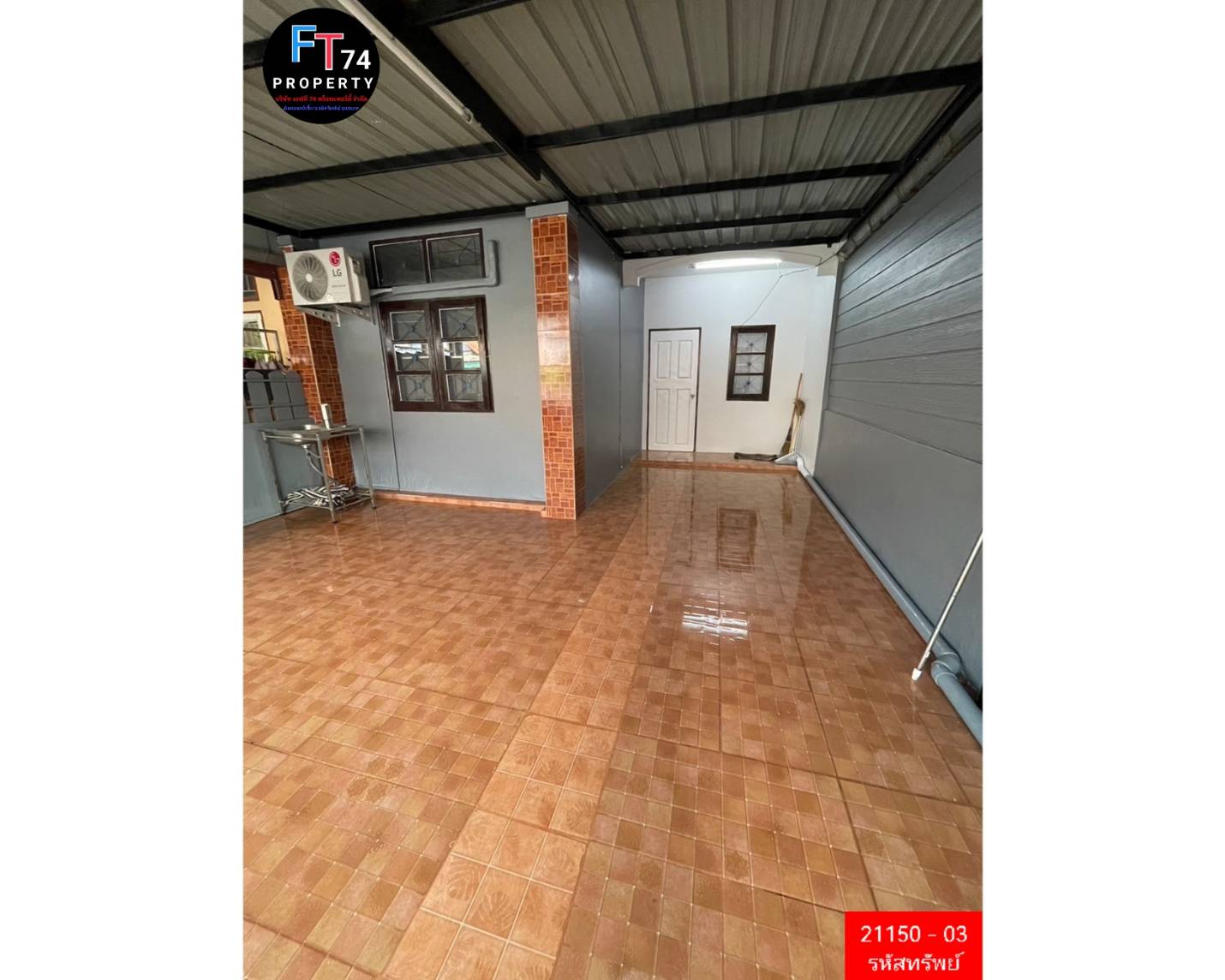 21150 - 03 ขายทาวน์เฮ้าส์ ชั้นเดียว ต.มาบตาพุด อ.เมืองระยอง  จ.ระยอง