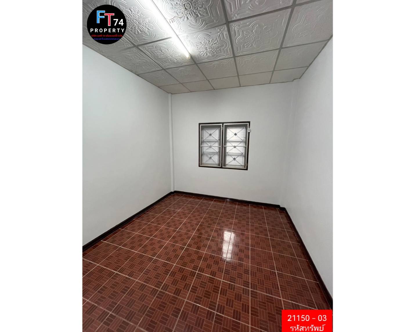 21150 - 03 ขายทาวน์เฮ้าส์ ชั้นเดียว ต.มาบตาพุด อ.เมืองระยอง  จ.ระยอง