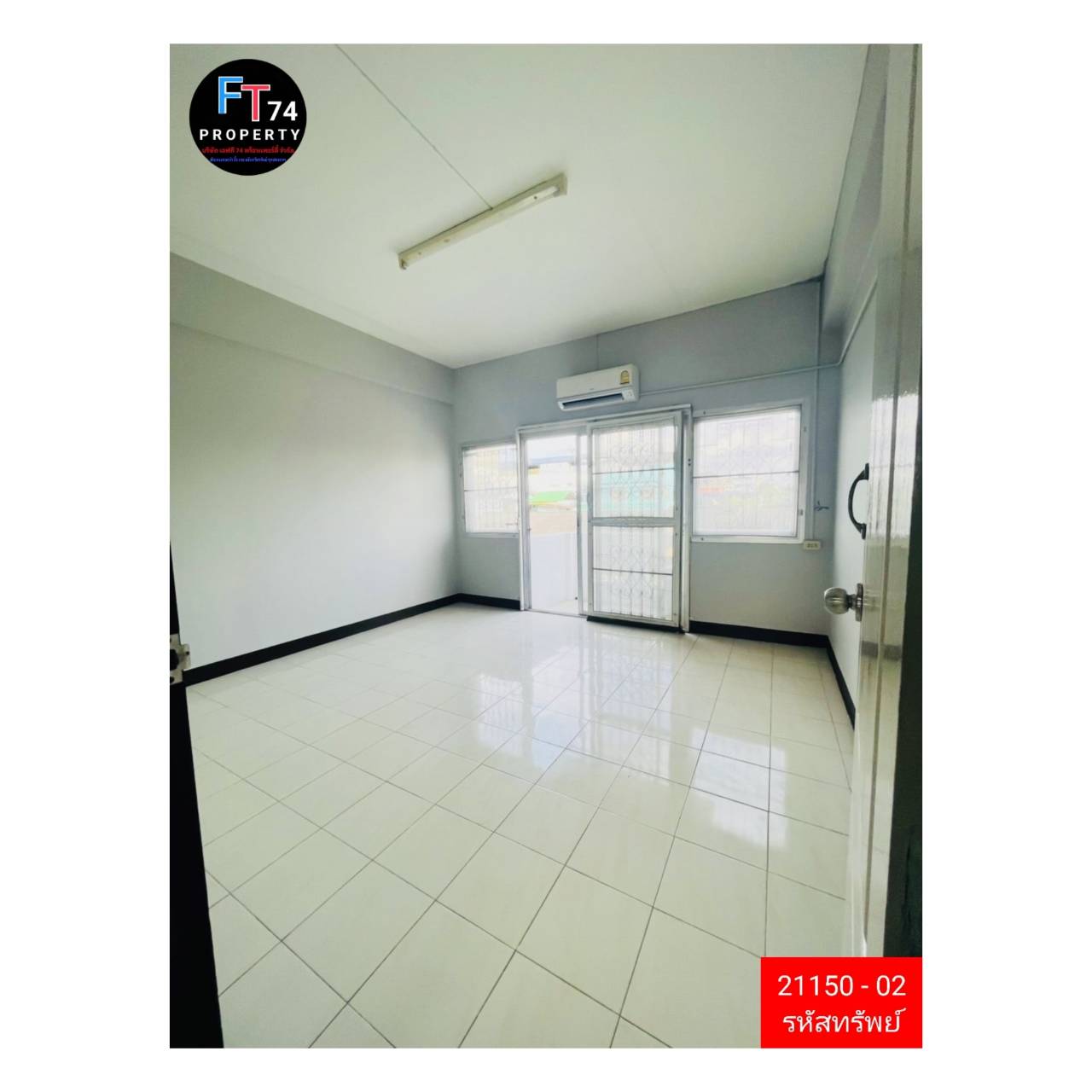 21150 - 02 ขายอาคารพาณิชย์ 1 คูหา 3 ชั้น เมืองระยอง 