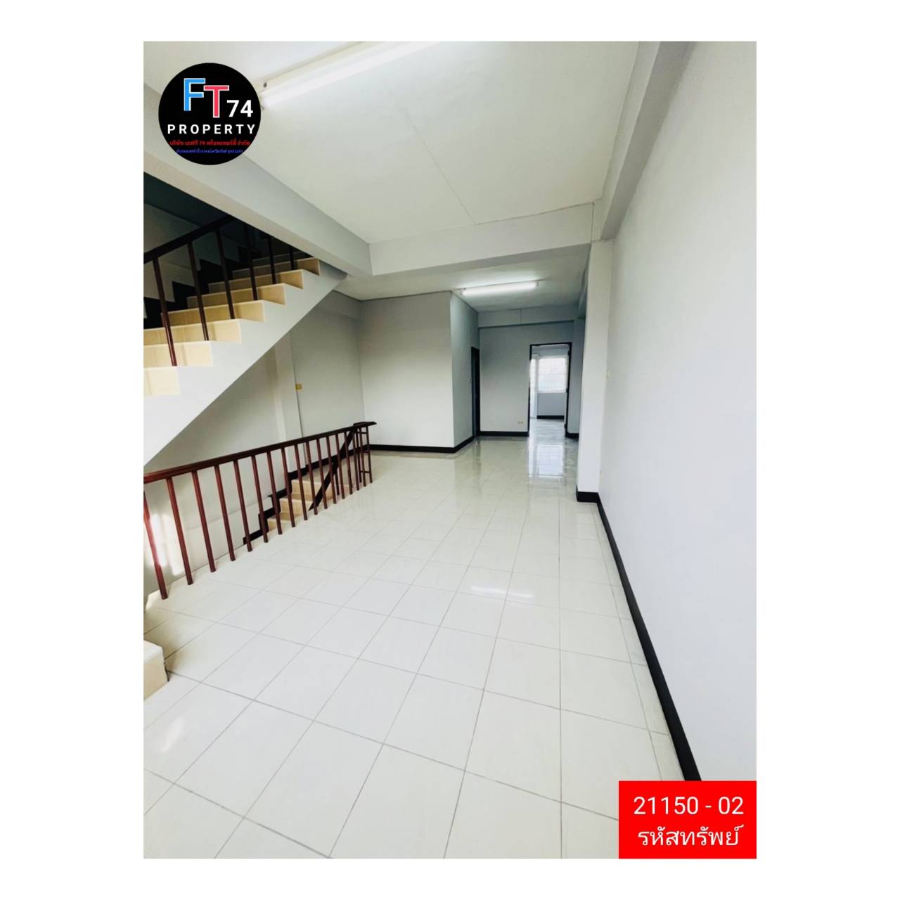 21150 - 02 ขายอาคารพาณิชย์ 1 คูหา 3 ชั้น เมืองระยอง 