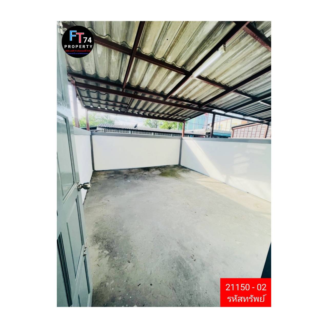 21150 - 02 ขายอาคารพาณิชย์ 1 คูหา 3 ชั้น เมืองระยอง 