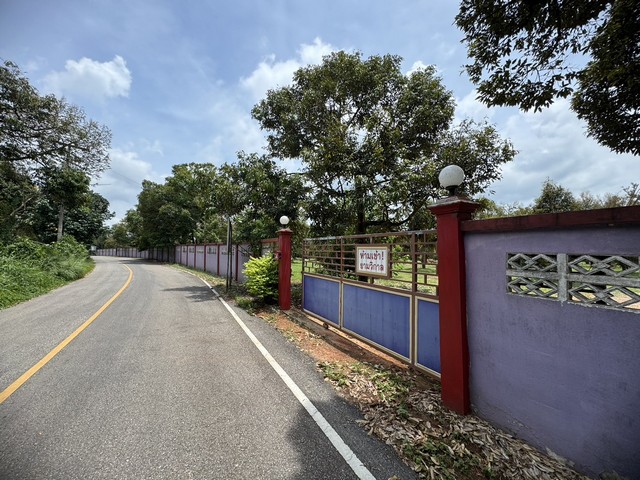 ขายที่ดิน สวนทุเรียนสวย ทำเลดี 15 ไร่ 3 งาน 77 ตารางวา ตำบลกร่ำ อำเภอแกลง จังหวัดระยอง