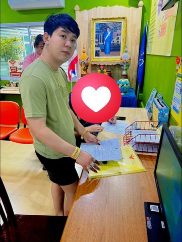 รับจำนำโฉนดที่ดิน  ขายฝากที่ดิน   สวนทุเรียน  สวนผสม