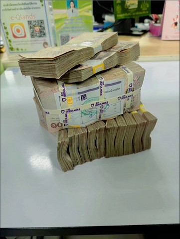 รับจำนำโฉนดที่ดิน  ขายฝากที่ดิน   สวนทุเรียน  สวนผสม