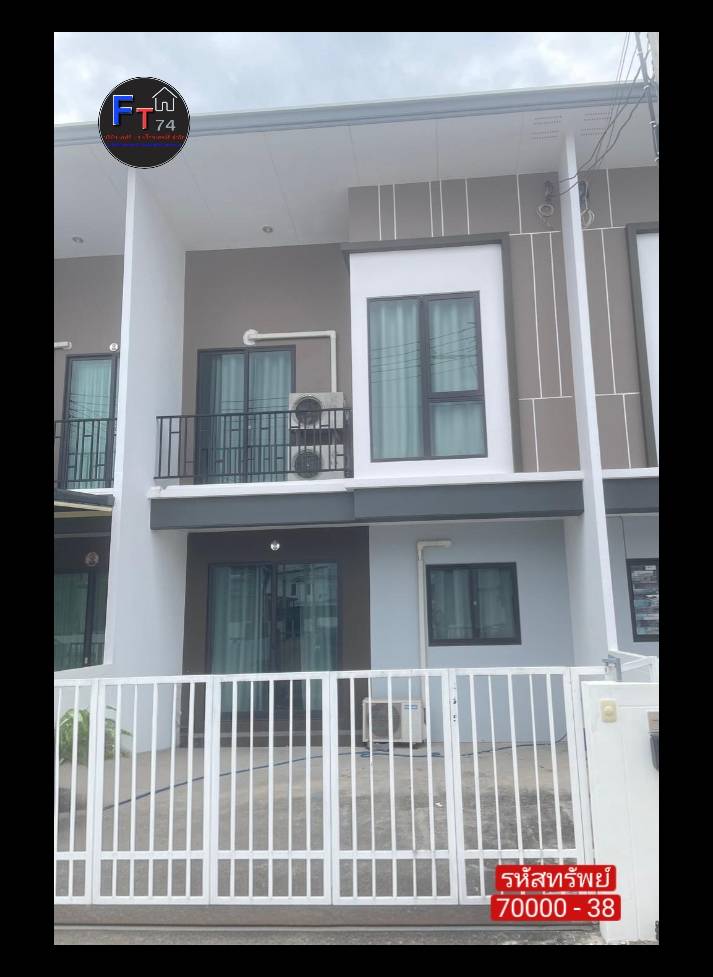 70000 - 38 ขาย ทาวน์เฮาส์ 2 ชั้น บ้านชีวา  ต.เกาะพลับพลา อ.เมือง  จ.ราชบุรี