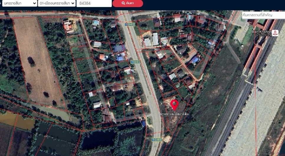 ขายที่ดินติดถนน 1 ไร่ 3 งาน 2 ตร.วา