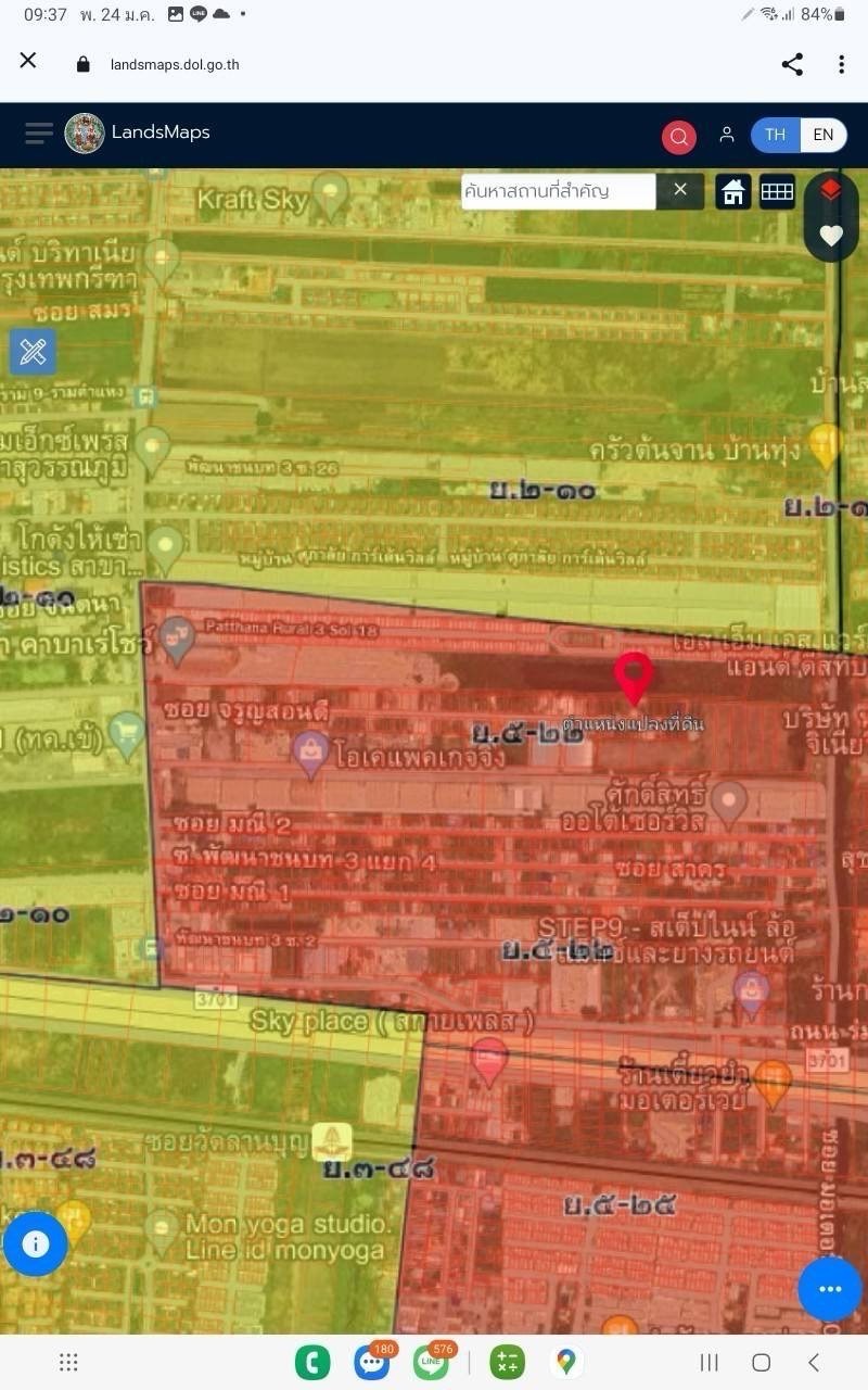 ขายที่ดินลาดกระบัง 57 ตารางวา ติดถนนคอนกรีตสาธารณะ ซอย จรูญสอนดี ถนนพัฒนาชนบท 3