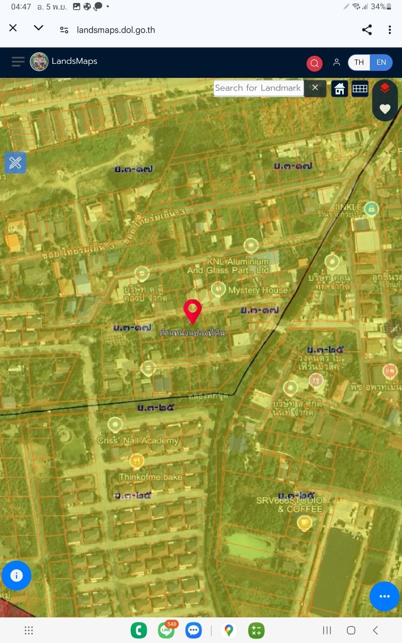 ขายด่วน‼ ที่ดินทำเลดี 103  ตารางวา ติดถนนคอนกรีตสาธารณะ ซอย คู้บอน 25 เขตบางเขน กรุงเทพมหานคร